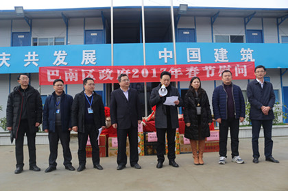 徐区长讲话.jpg 徐区长讲话.jpg