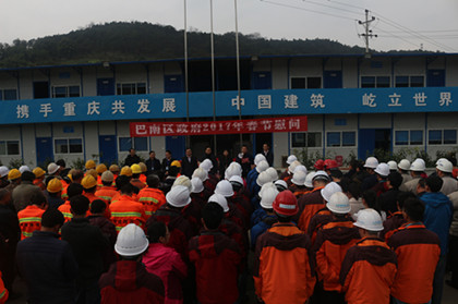 慰问现场.jpg 慰问现场.jpg