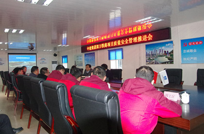 420会议现场_副本.jpg 420会议现场_副本.jpg