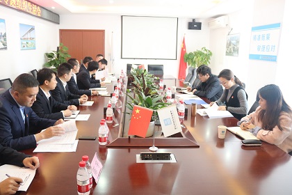 会议照片2-420.jpg 会议照片2-420.jpg