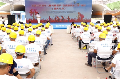 百场宣讲会场420.jpg 百场宣讲会场420.jpg