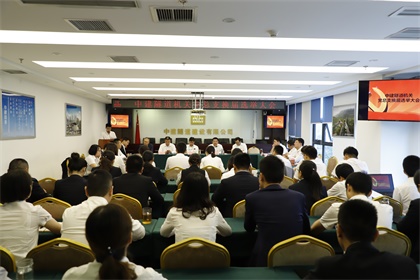 中建隧道机关党总支换届选举大会420.jpg
