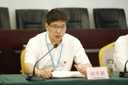 党委书记何冬初420.jpg