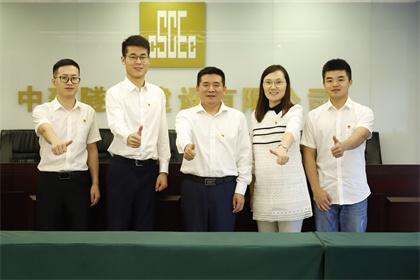 第二届党总支委员会成员亮相420.jpg