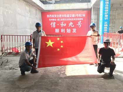 献礼国庆_420.jpg