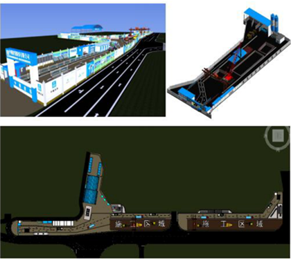 临建BIM模型420.png