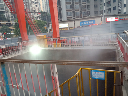 现场喷淋系统420.jpg