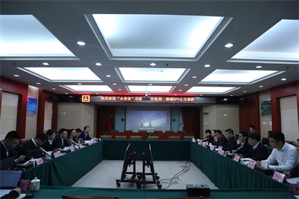 汇报现场.jpg