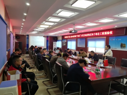 QQ图片20190318091846_副本.jpg QQ图片20190318091846_副本.jpg