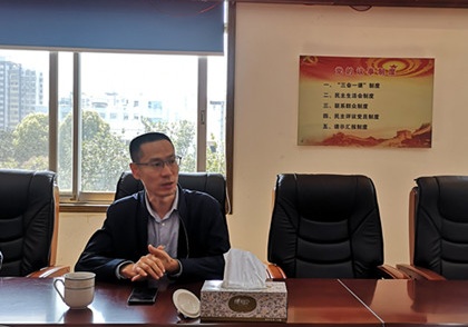 杜永强讲话420_看图王.jpg