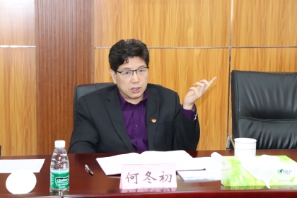 中建隧道党委副书记何冬初发言_420.jpg 中建隧道党委副书记何冬初发言_420.jpg