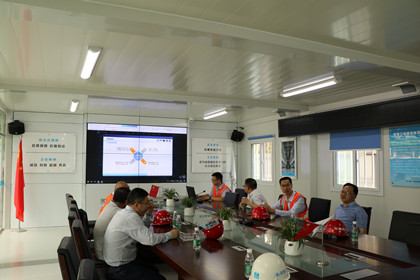 会议总结.jpg 会议总结.jpg