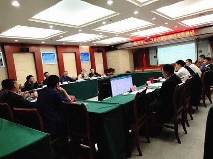 会议现场_420.jpg