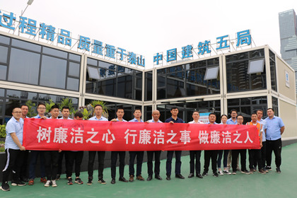 集体合影.jpg