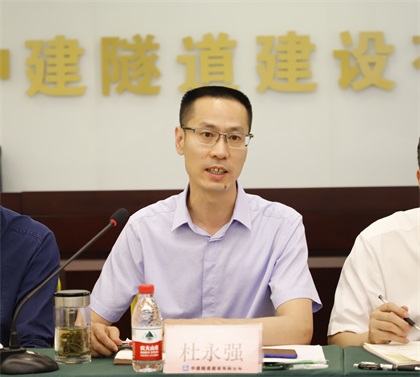 党委书记、董事长讲话.jpg 党委书记、董事长讲话.jpg