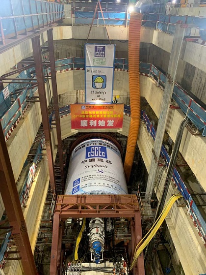 现场图-420.jpg 现场图-420.jpg