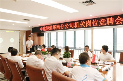 竞聘者:师帅_副本.jpg 竞聘者:师帅_副本.jpg