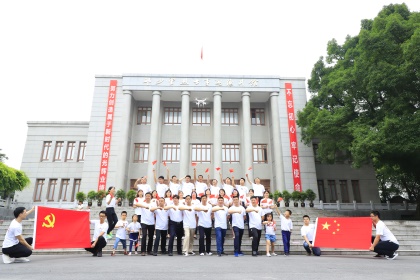 中建隧道机关党总支参观邱少云烈士纪念馆.jpg 中建隧道机关党总支参观邱少云烈士纪念馆.jpg