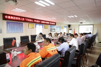 郑万项目调研 (2).JPG 郑万项目调研 (2).JPG