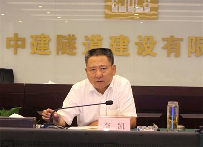 李凯.jpg 李凯.jpg