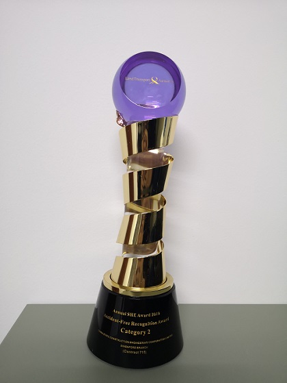 奖杯-420.jpg