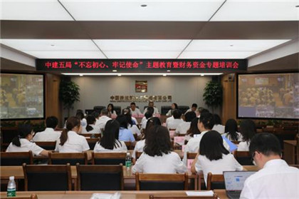 培训会.jpg 培训会.jpg