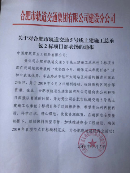 原图_420.jpg 原图_420.jpg