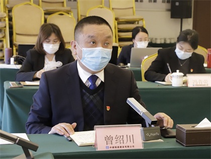 曾绍川420.jpg