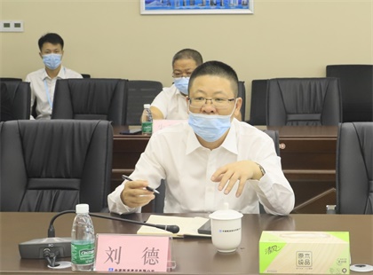 刘德讲话.JPG