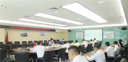 调研现场_看图王.jpg