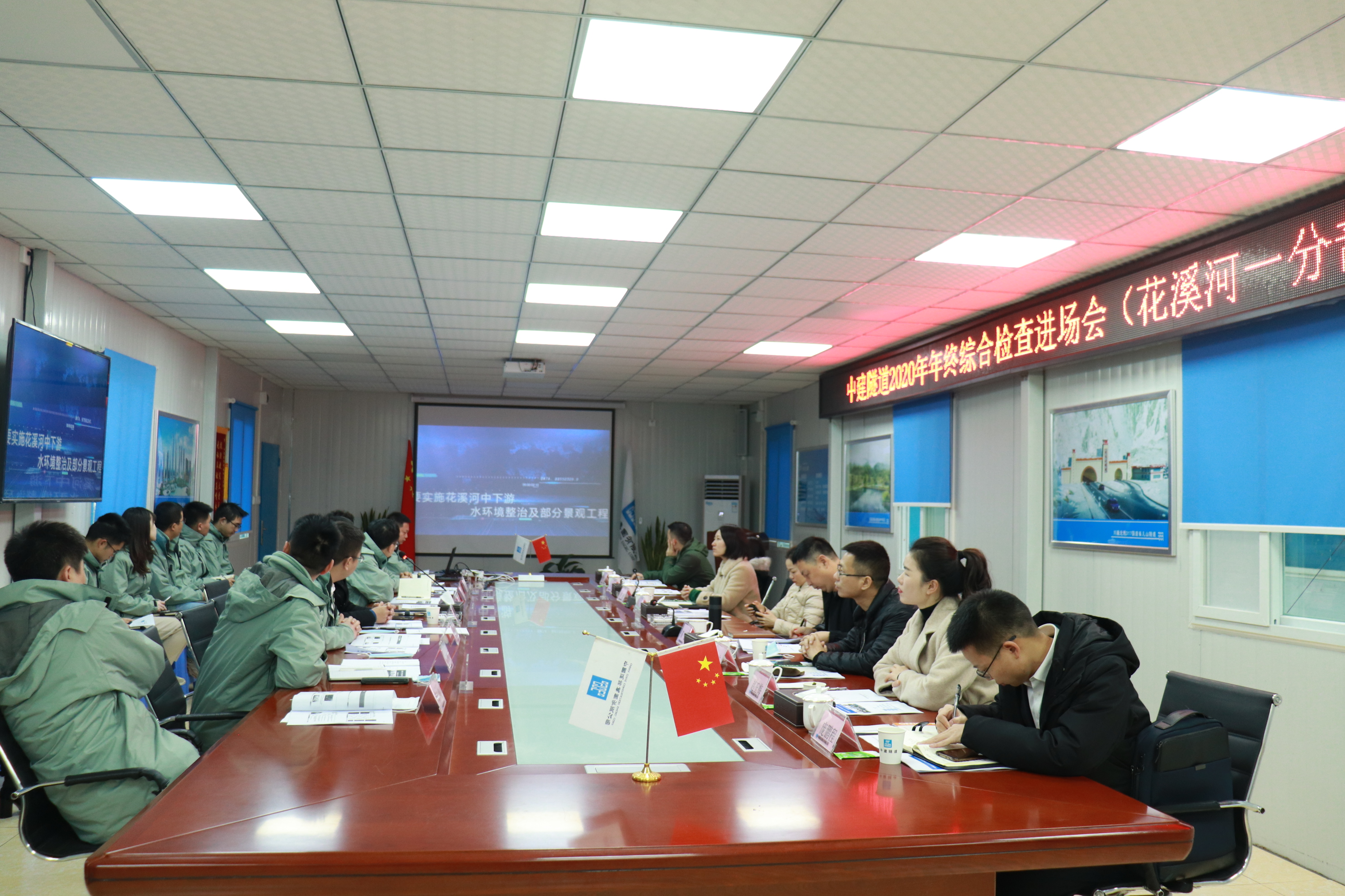 QQ图片20201218131431.jpg