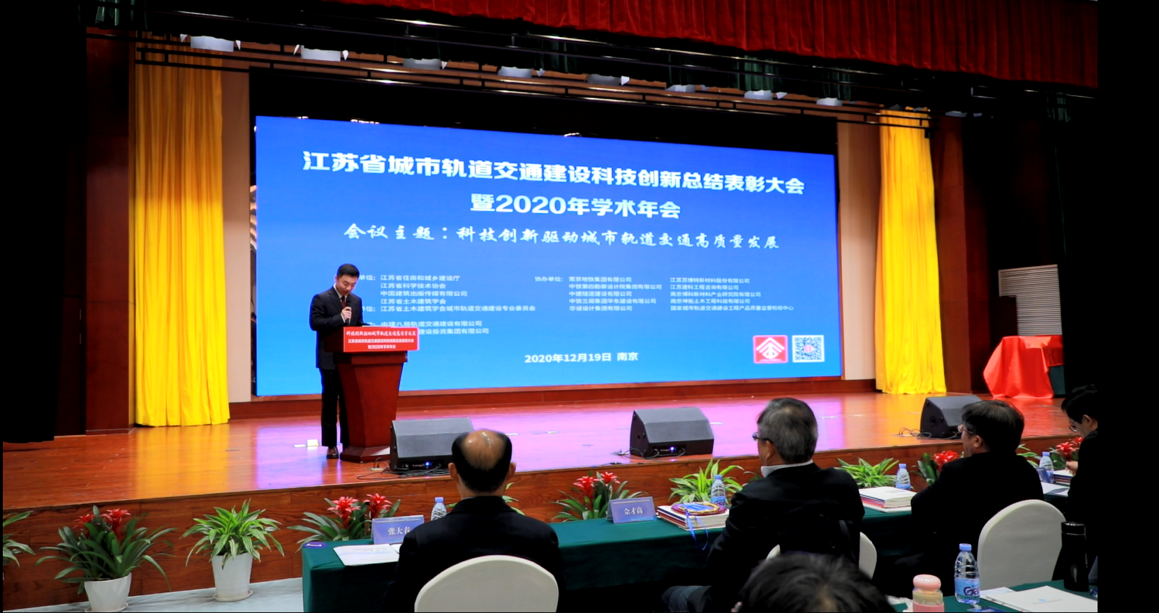微信图片_20201224154429.png