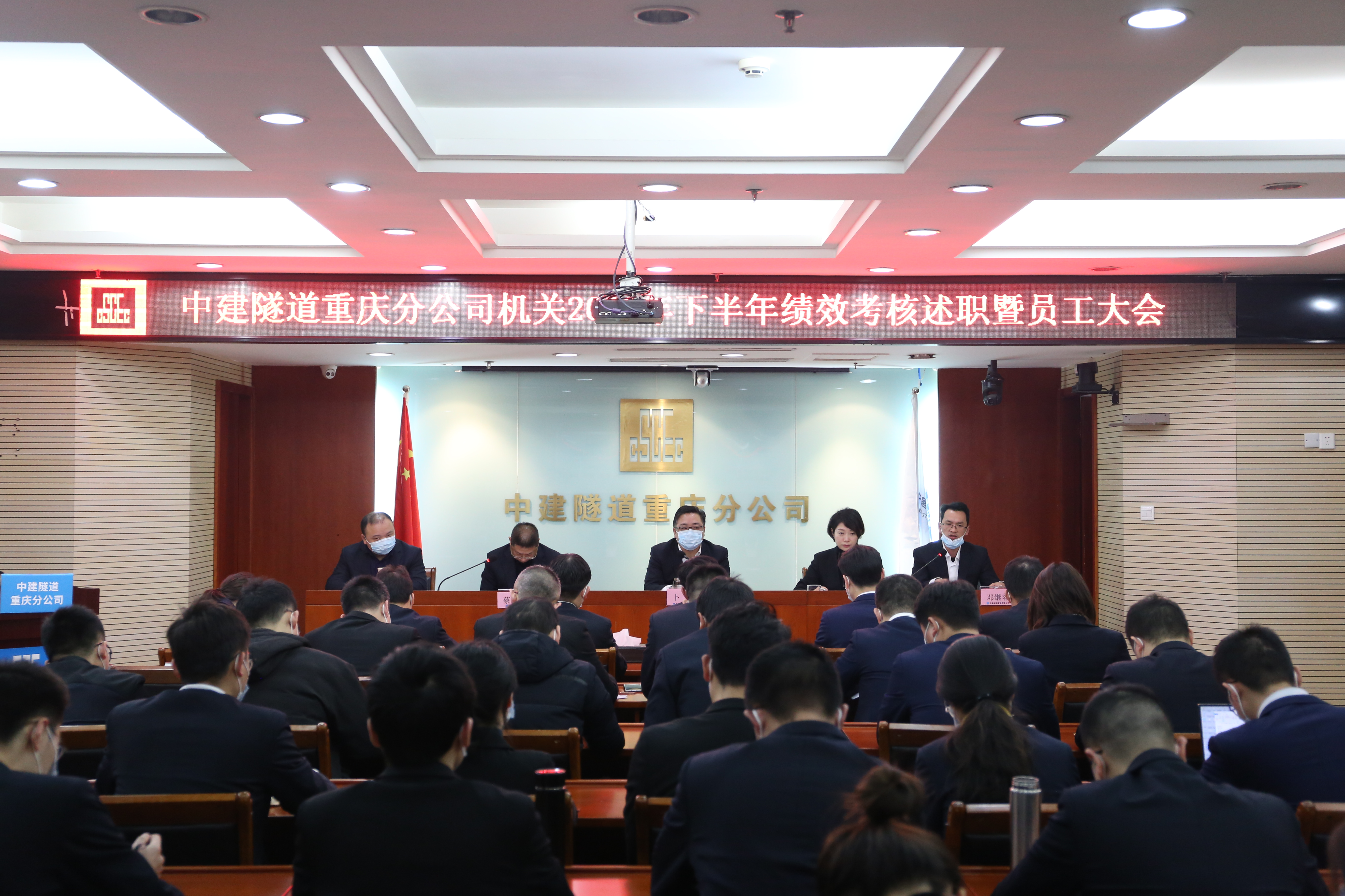 总结点评.JPG