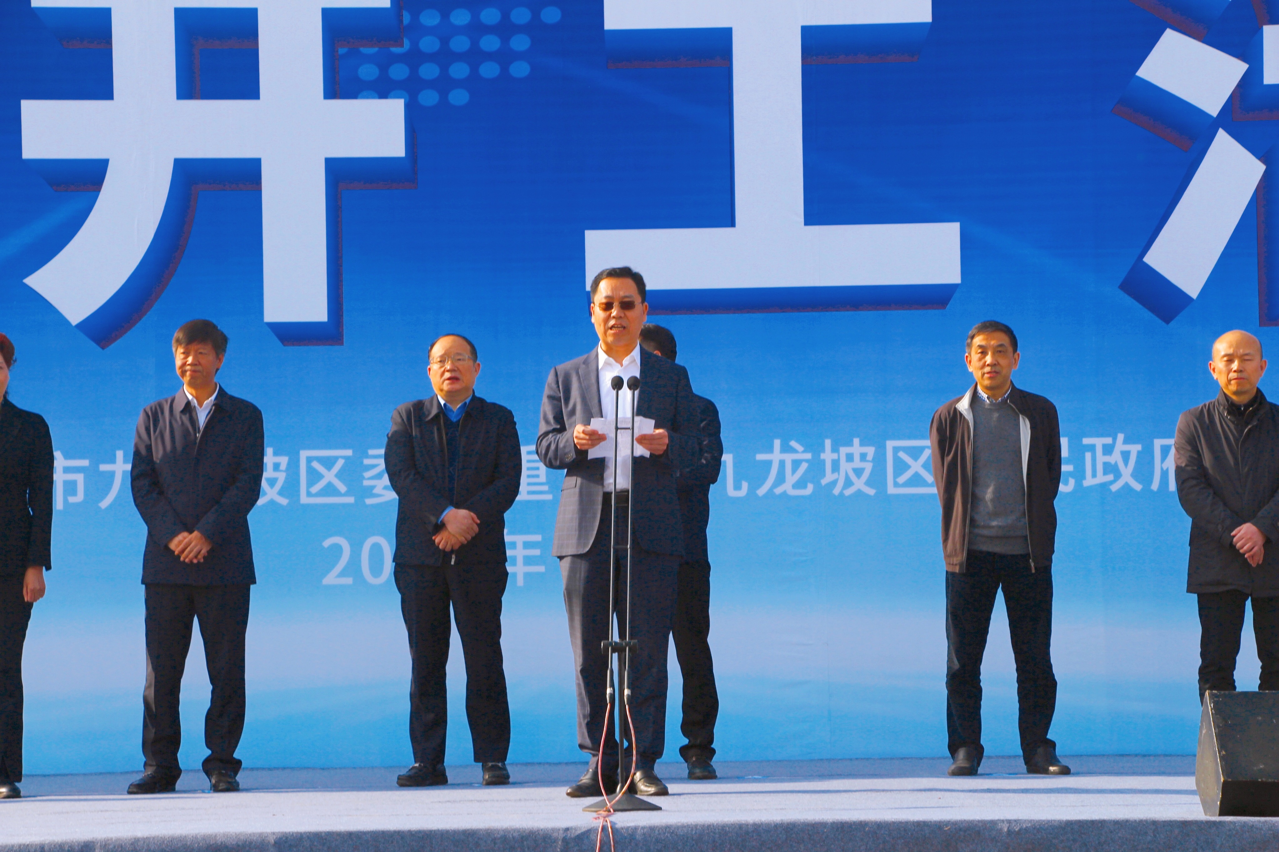 微信图片_20210324172104.jpg 微信图片_20210324172104.jpg