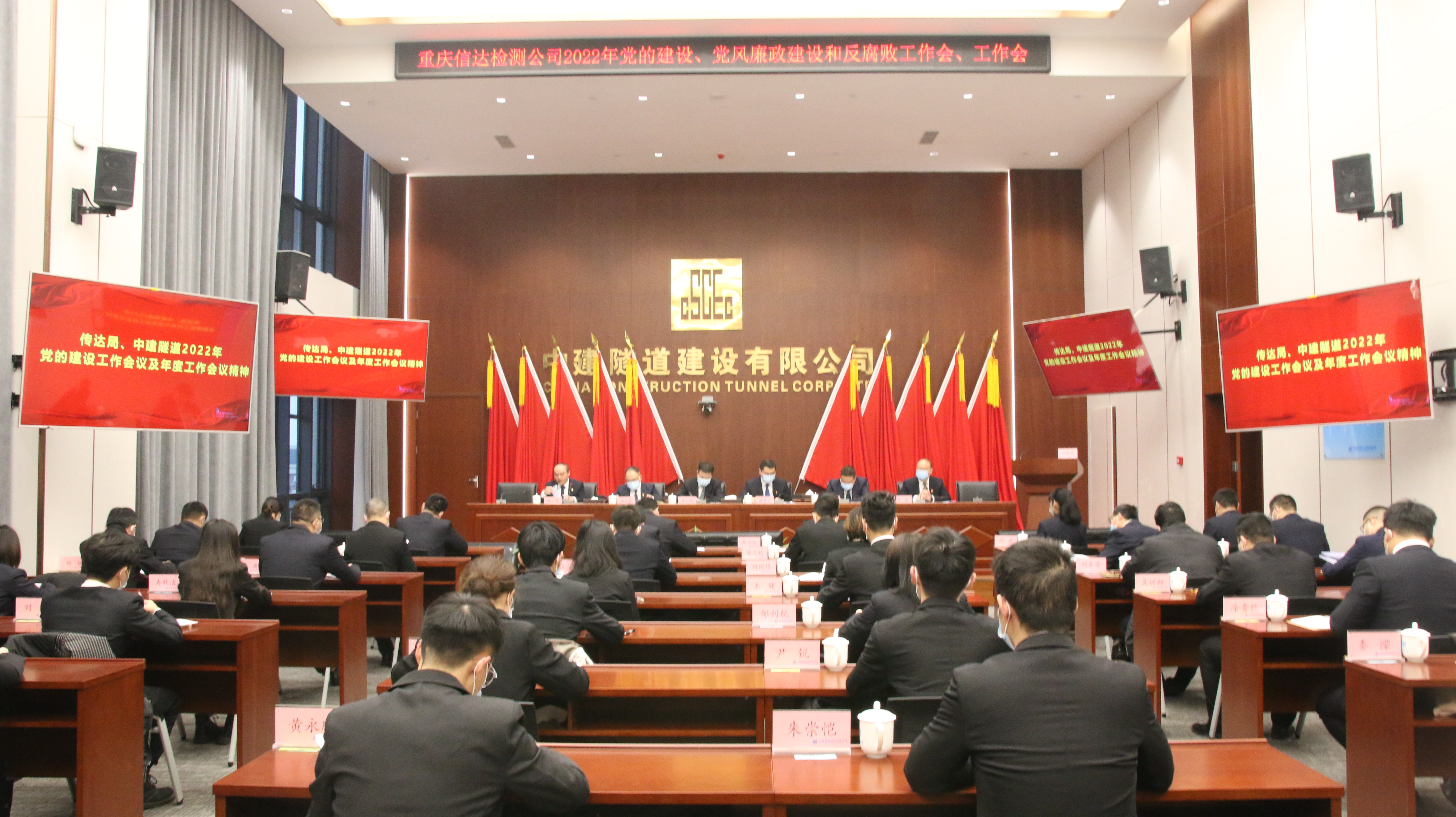 会场.jpg