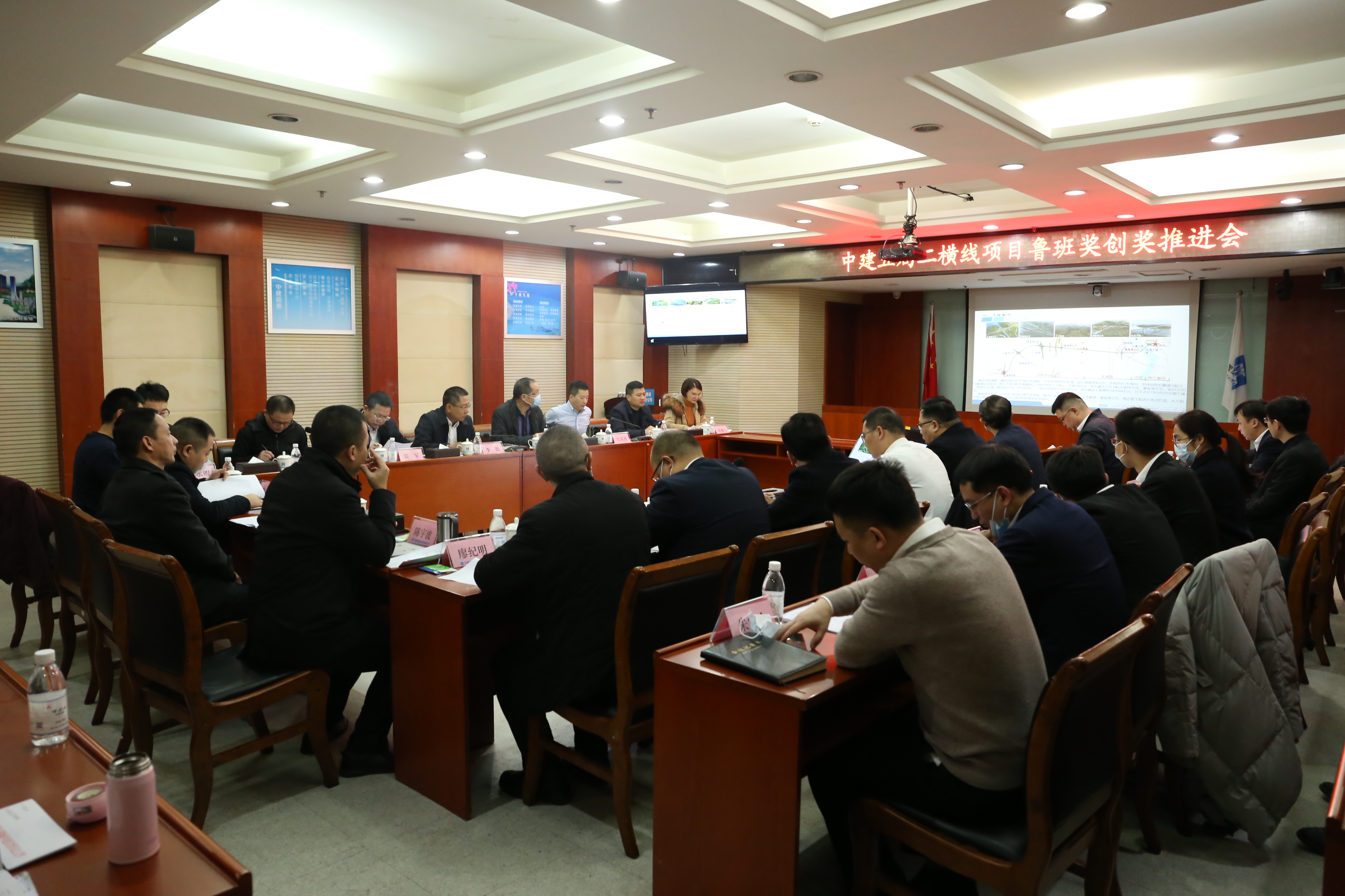 二横线座谈会.JPG 二横线座谈会.JPG