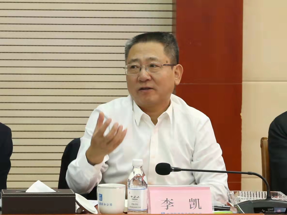 二横线单人.jpg 二横线单人.jpg