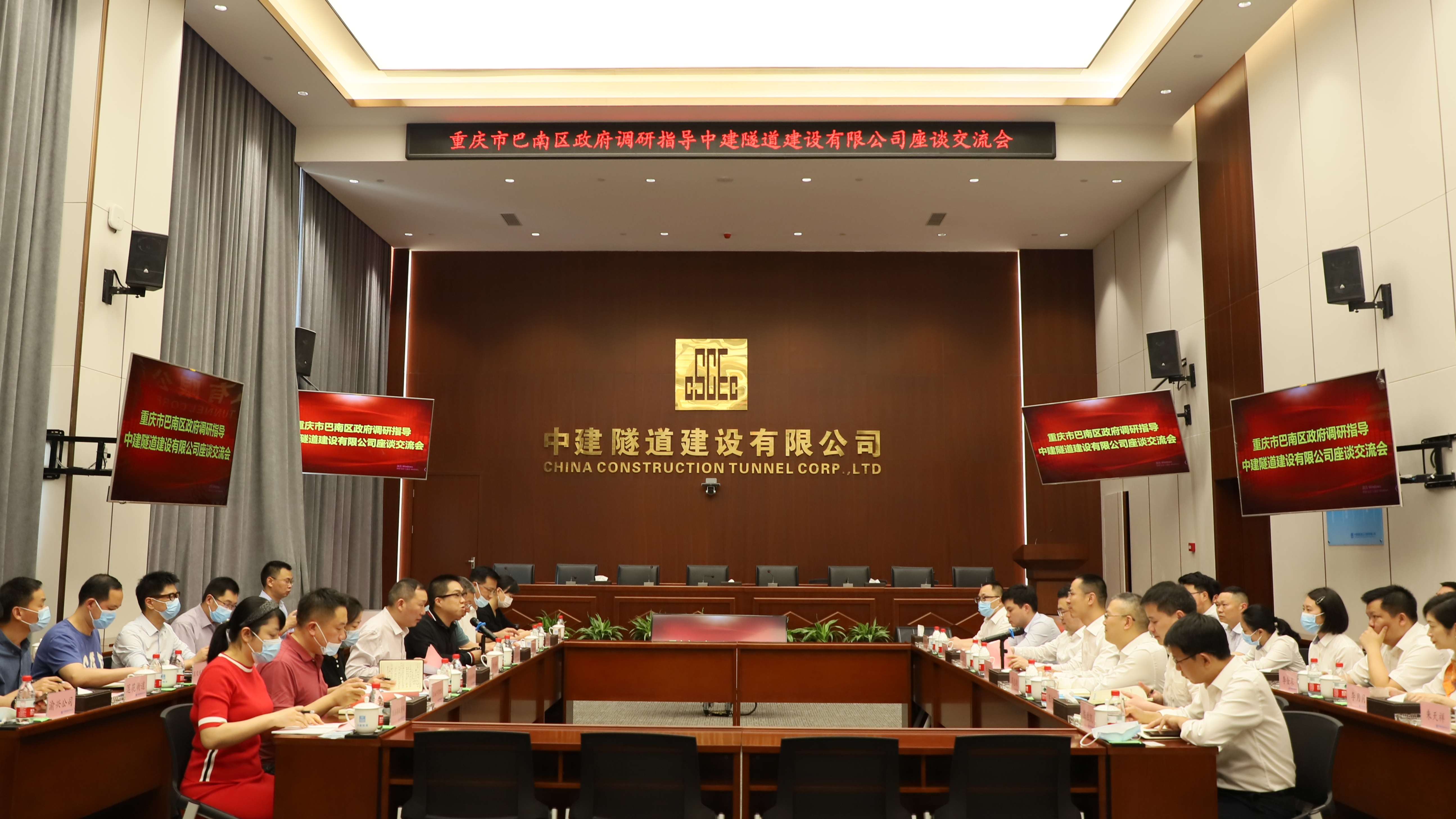 会场全景.jpg