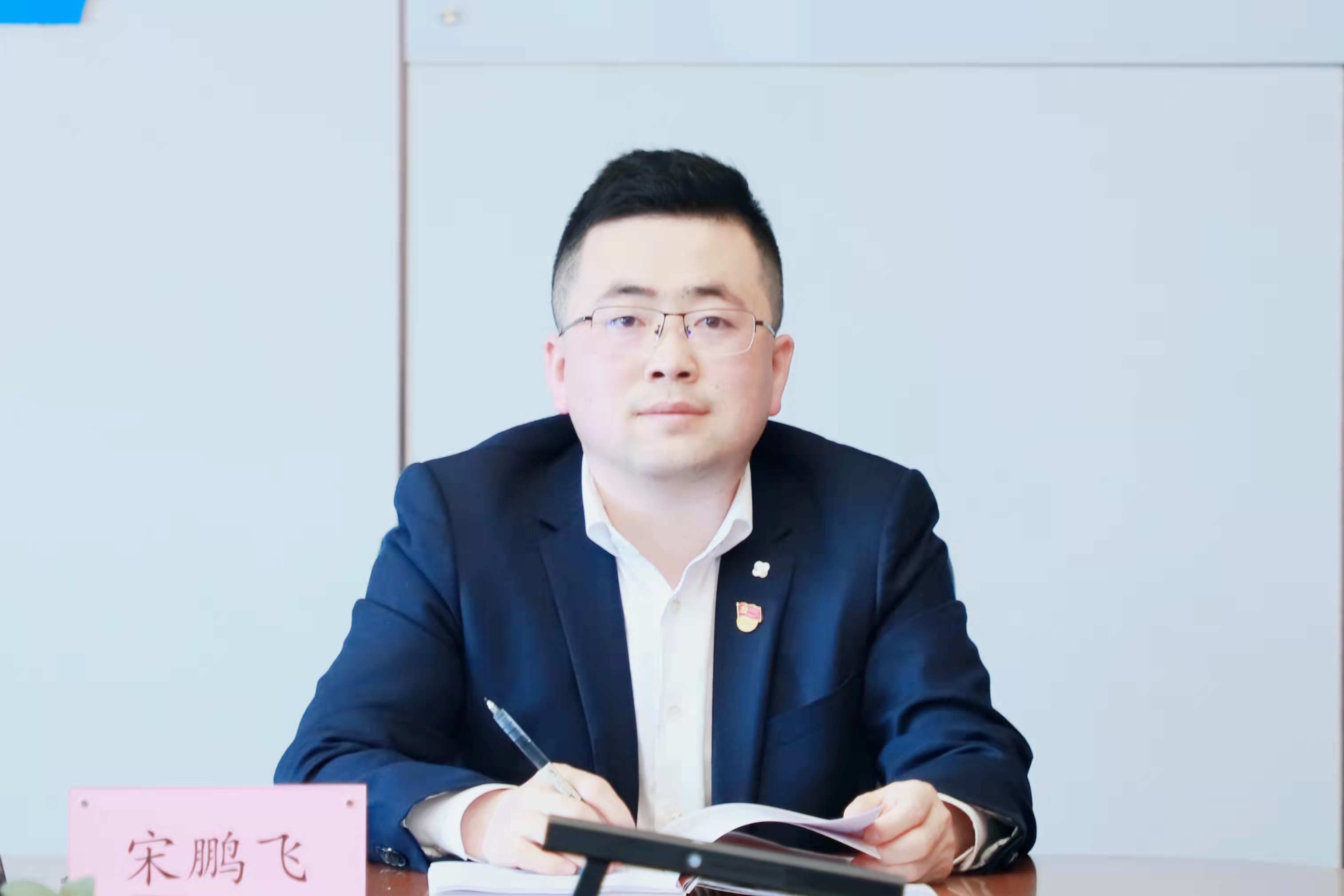 宋总.jpg