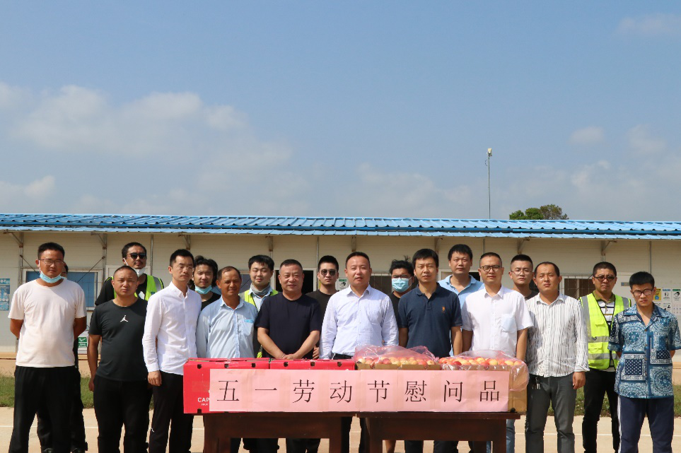 合影.png 合影.png