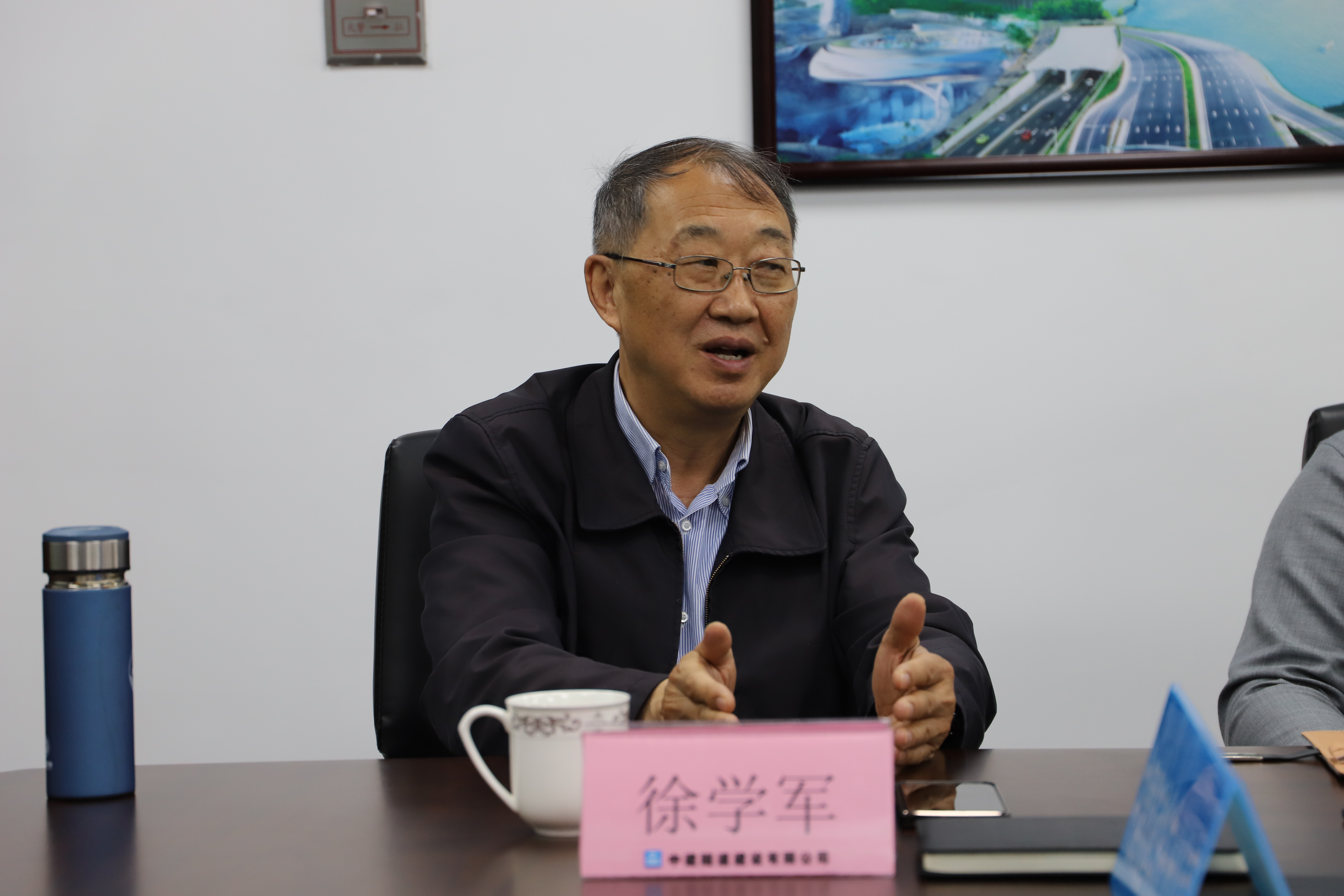 徐学军.JPG 徐学军.JPG