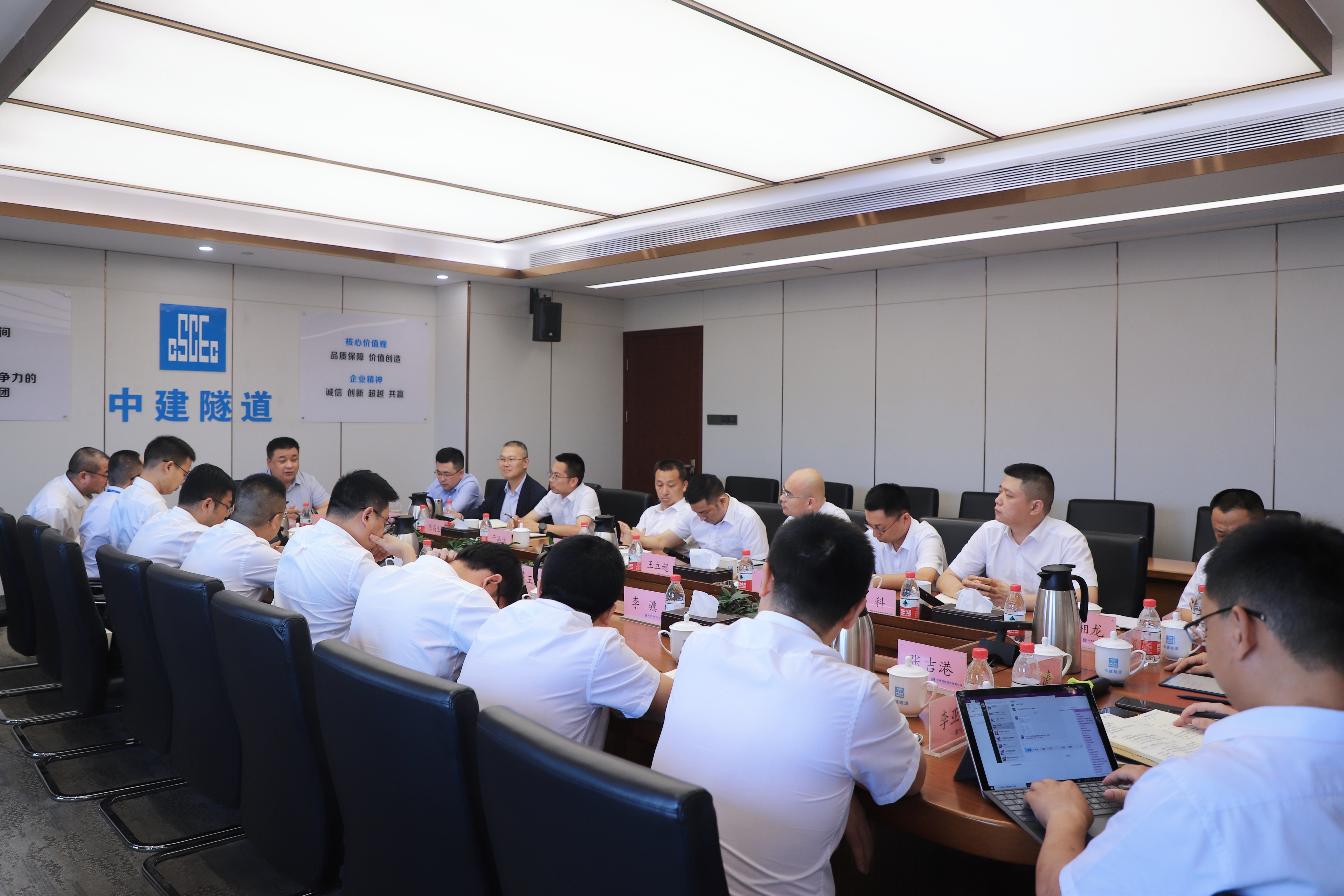 项目经理座谈交流会.jpg 项目经理座谈交流会.jpg
