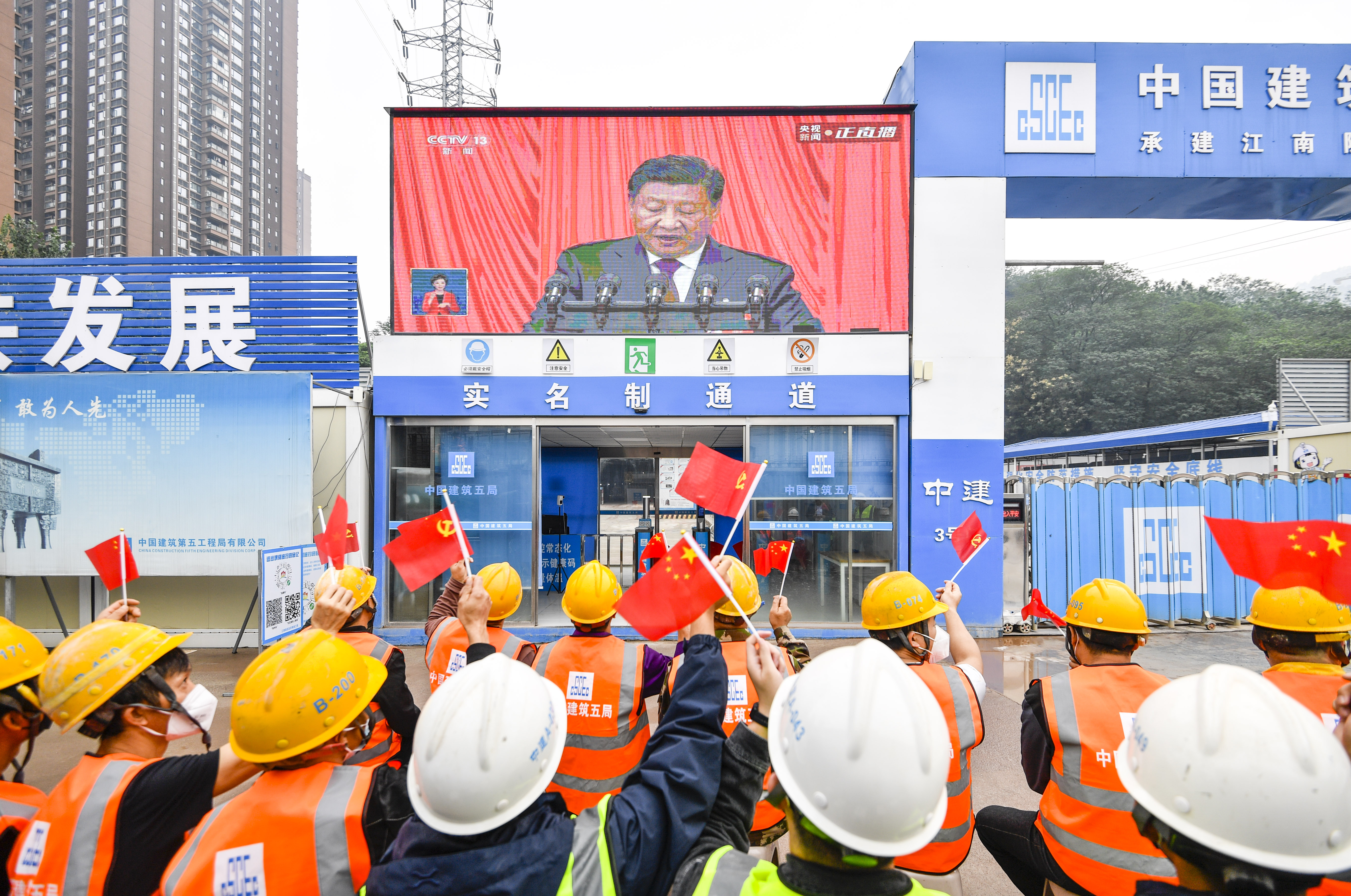 江南隧道.jpg 江南隧道.jpg