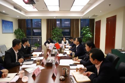 会议现场.JPG 会议现场.JPG