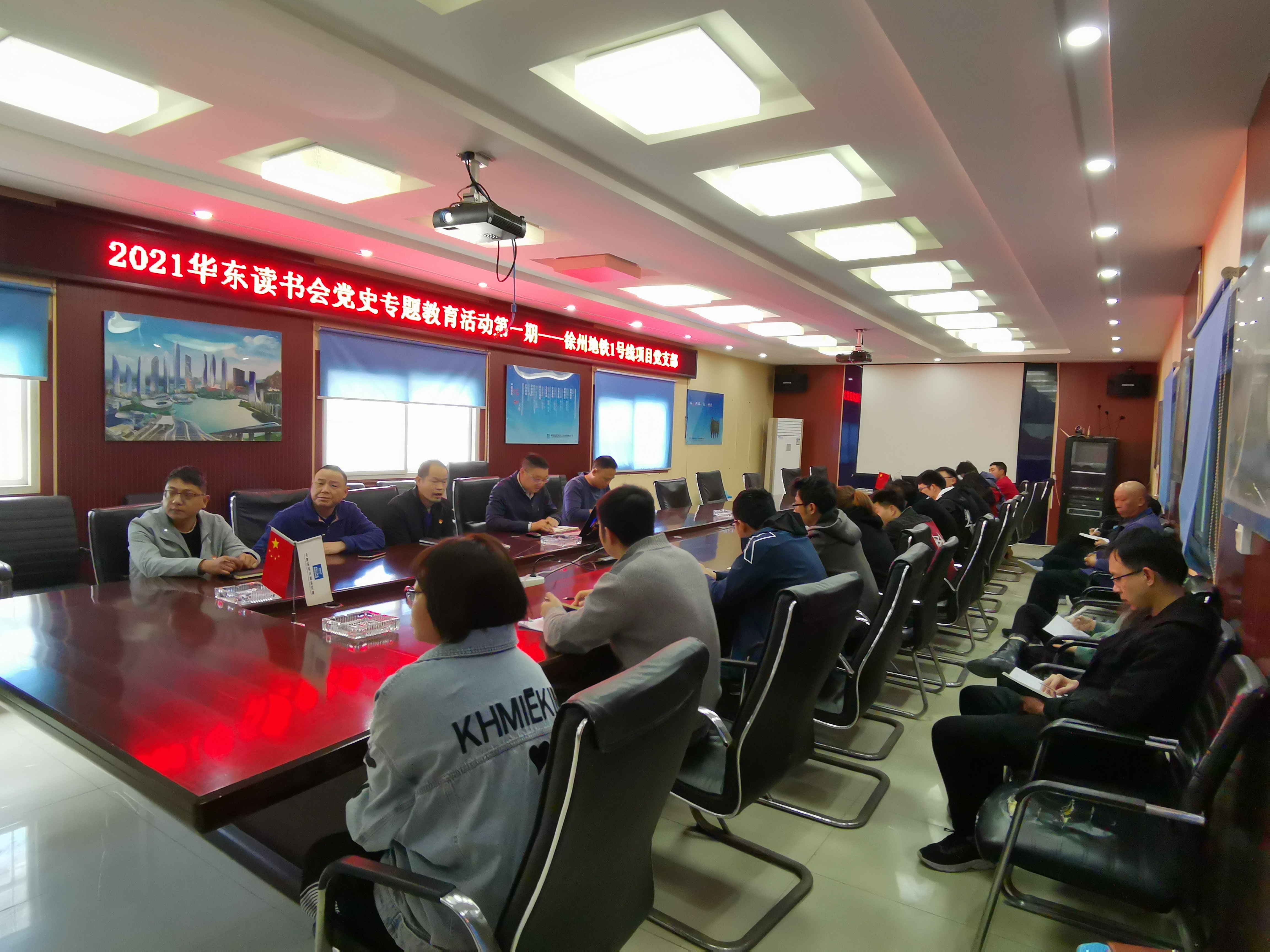 读书会全景.jpg 读书会全景.jpg