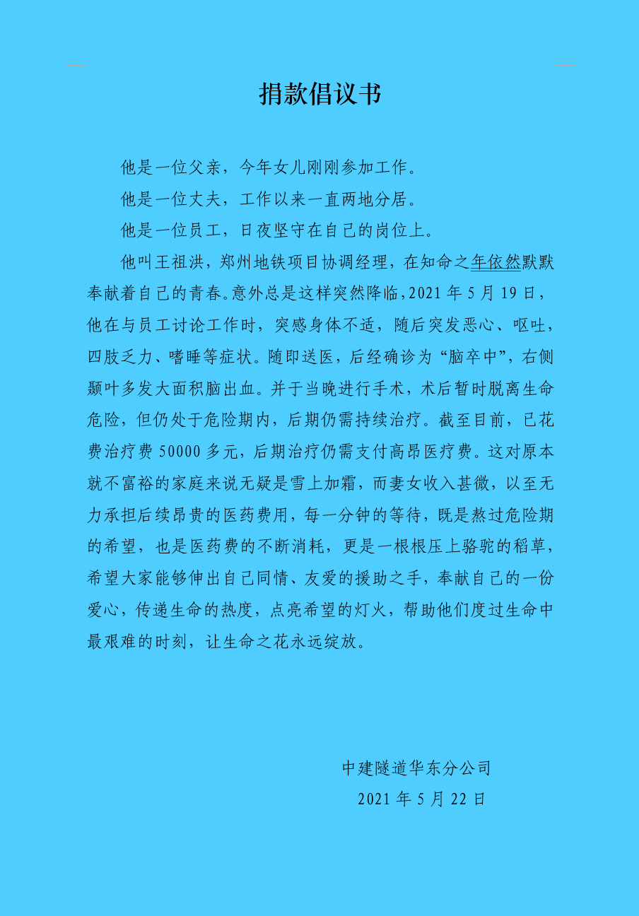 WechatIMG50.png WechatIMG50.png