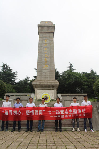 合影420.jpg 合影420.jpg