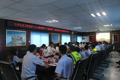 420重庆轨道九号线二标项目举行“大学生讲习所进工地”主题党日活动_副本.jpg