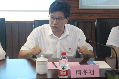 何冬初做点评_420.jpg