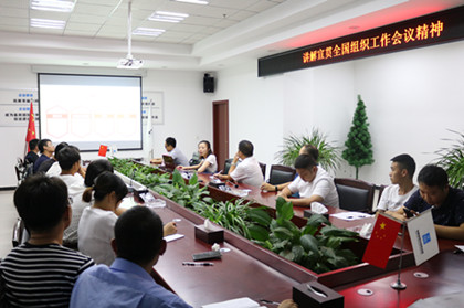 开州管廊项目组织开展组织党员应知应会300条测试_420.jpg 开州管廊项目组织开展组织党员应知应会300条测试_420.jpg